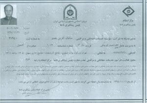 5ab7e8db-99fc-4dfb-9f9c-3724d872a4ed - 1K JPEG